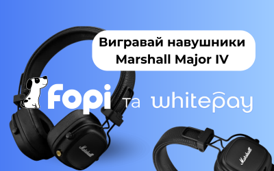 Вигравай Marshall Major IV: Купуй з WhitePay у Fopi 