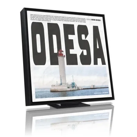 Артпанель Samsung Music Frame ODESA (F-ODESAARTPANE)