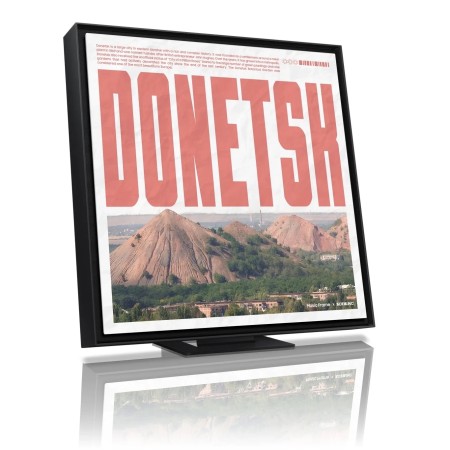 Артпанель Samsung Music Frame DONETSK (F-DONETSKPANEL)