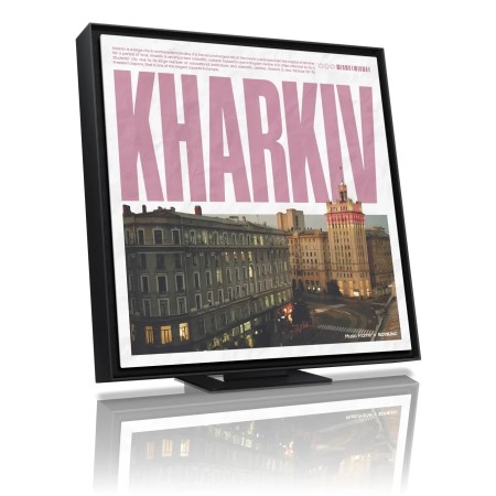 Артпанель Samsung Music Frame KHARKIV (F-KHARKIVPANEL)