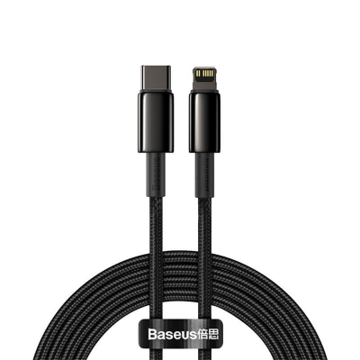 Кабелі для iPhone  у Луцьку