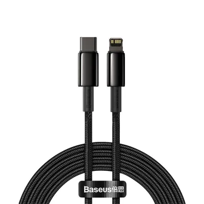 Кабелі для iPhone
