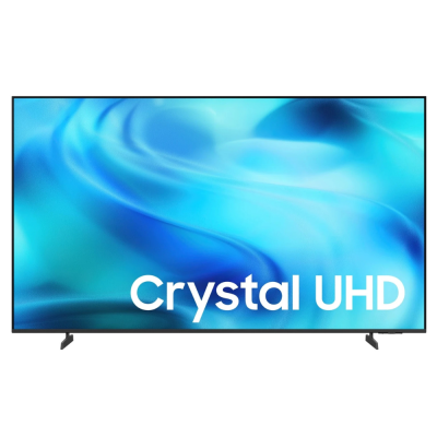 U80 Series 2026
