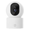 IP-Камера Xiaomi Smart Camera C201 (BHR08NBGL)