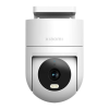 IP-Камера Xiaomi Mi Outdoor Security Camera CW300 (BHR8097EU)