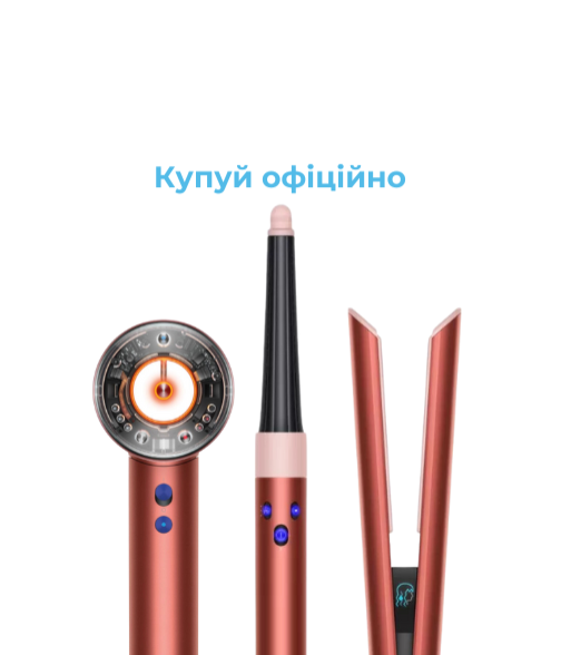 Техніка Dyson