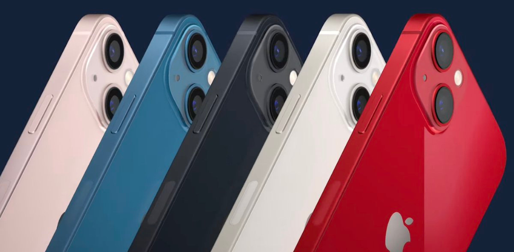 Купити уживаний iPhone в Україні