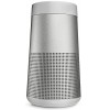 Портативна акустика BOSE SoundLink Revolve II Luxe Silver (858365-2310) у Житомирі