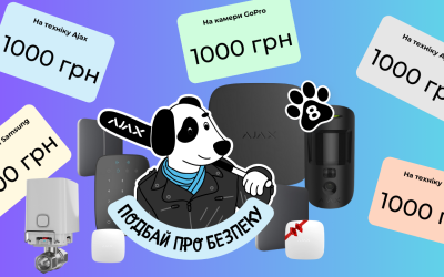 З Monobank - безпека за вигідною ціною!