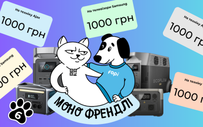 Котики, відкривайте ротики!