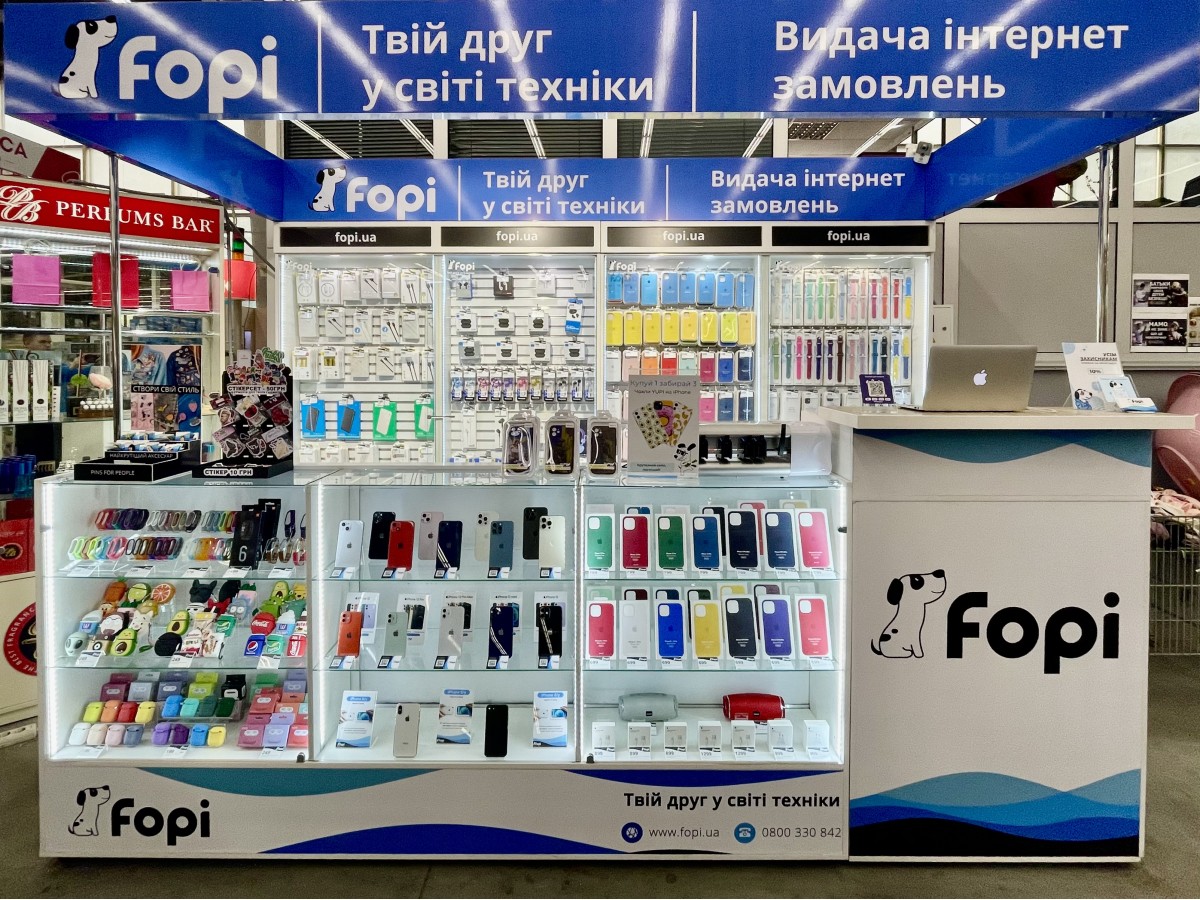 магазин Fopi в Одесі фасад