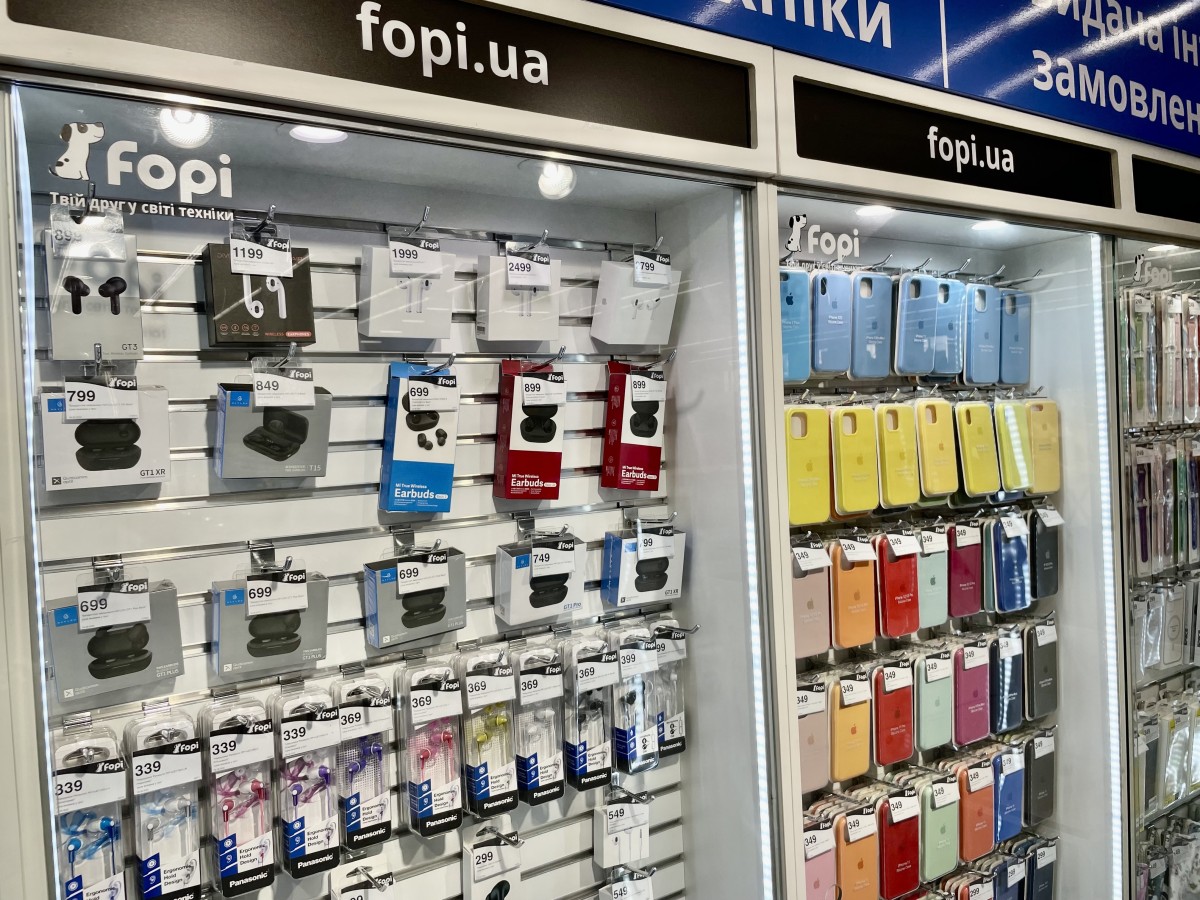 магазин Fopi в Чорноморську торар